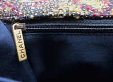 Charger l'image dans la galerie, Chanel Métiers d’Art Bag