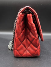 Charger l'image dans la galerie, Chanel Burgundy 2.55 bag