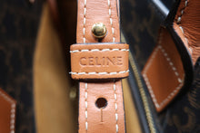 Cargar imagen en el visor de la galería, Céline Vertical Cabas Bag
