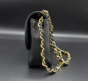 Chanel Satin & Leather Mini Bag