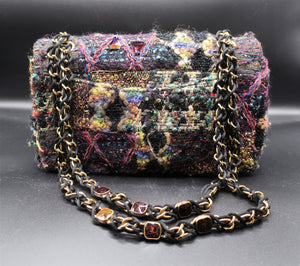 Chanel Métiers d’Art Bag